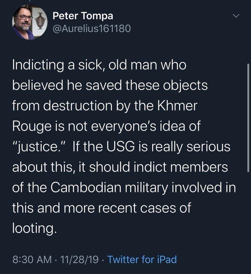 ATHAR Project tweet media