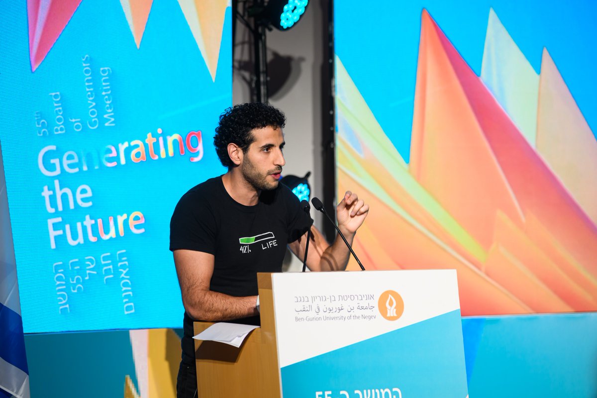Americans for Ben-Gurion University (@a4bgu) on Twitter photo At the <a href="/Jerusalem_Post/">The Jerusalem Post</a> conference, BGU honorary doctorate recipient Nuseir Yassin aka @NasDaily reflected on coexistence, “The youngest honorary doctor in Israel is an Arab Israeli. That’s what happens if we try to live together.” Read more: a4bgu.org/nas-daily-jpost At the <a href="/Jerusalem_Post/">The Jerusalem Post</a> conference, BGU honorary doctorate recipient Nuseir Yassin aka @NasDaily reflected on coexistence, “The youngest honorary doctor in Israel is an Arab Israeli. That’s what happens if we try to live together.” Read more: a4bgu.org/nas-daily-jpost