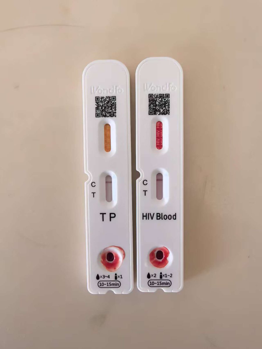 开始啦，和我们玩必须现场测试