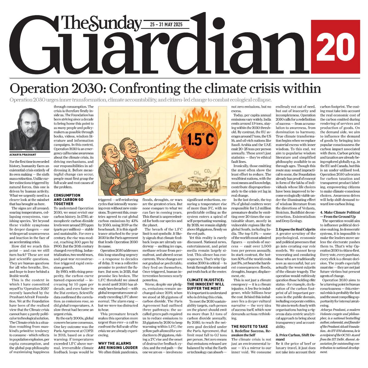 aakashkumar6961's tweet image. #Operation_2030