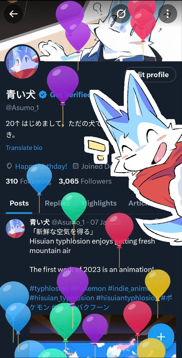 Asumo_1's tweet image. That&apos;s a lot of balloons!
Apparently that day has already arrived