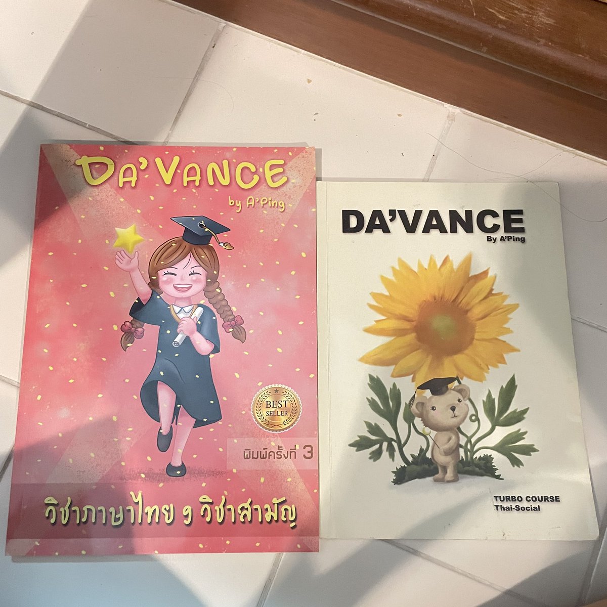 sthwetrust's tweet photo. แจกค่า✅✅
❤️❤️ได้2เล่ม
ออกค่าส่งเอง50บาท
สนใจเดมมาได้เลยนะคะ

#dek68
#dek69
#dek70 https://t.co/0HjzXQmfKH