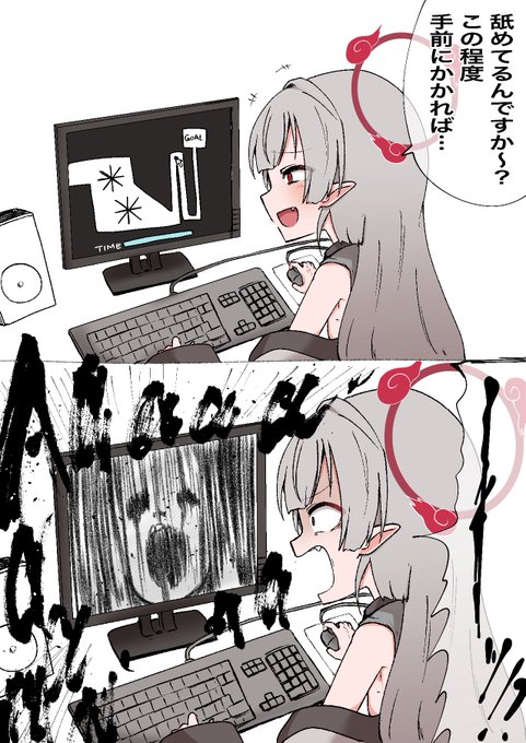 シュロがいい感じなので再掲しよ 