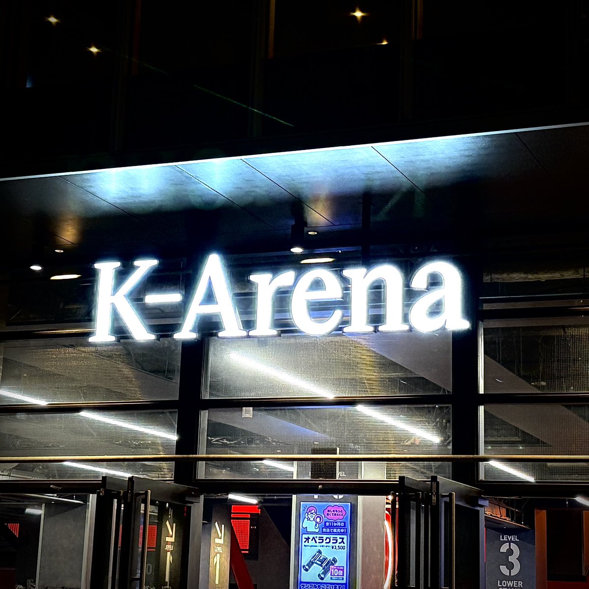 u0v0's tweet photo. 有難う、Kアリ https://t.co/GbutcjQbwp
