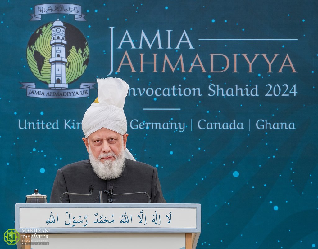 No Ummah can survive without leadership. #Khilafat #KhilafatDay