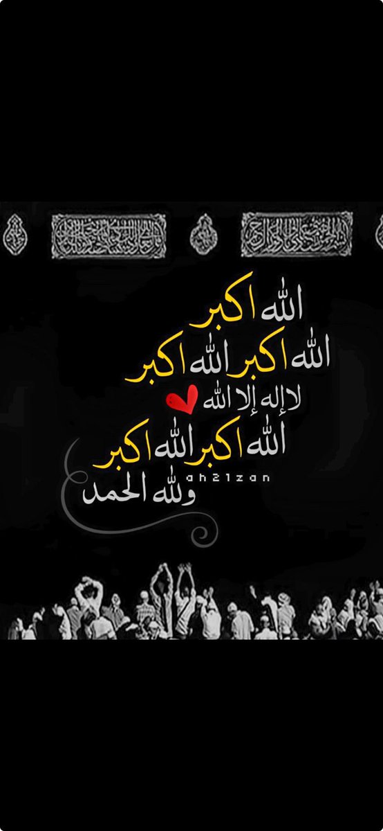 abozaied11's tweet photo. https://t.co/gtoQ5qHIZP