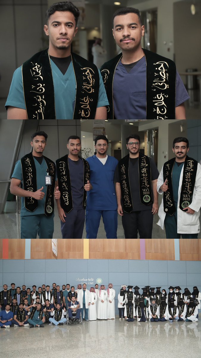 osaama678's tweet photo. اليوم أطوي آخر صفحة من رحلتي الجامعية، ضمن مسار #العلاج_التنفسي . سنوات حافلة بالتجارب والتحديات. أودّع مقاعد الدراسة بقلب ممتن، محمّل بذكريات خالدة، ودروس ستلازمني أينما كنت. انتهت مرحلة، لتبدأ أخرى عنوانها البذل، والعمل من قلب الميدان. #كاساو https://t.co/IVWYrCeKKO