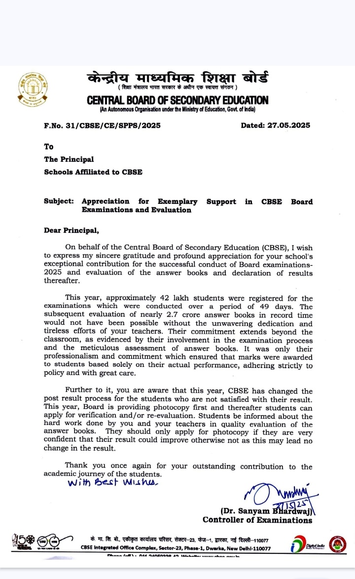 2025Cbse's tweet photo. cbse Examination and Evaluation copy 2025 https://t.co/1zgRirt84c