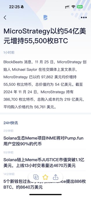 natwho (@natwho) on Twitter photo 