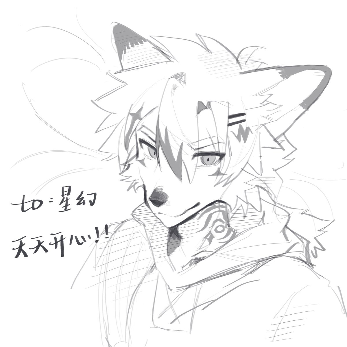 Riyo_IN's tweet image. 但我怎么活的这么累……一次又一次失意在情感上,生活上,社交上。明明说着要爱自己却忍不住一个人哭。
求你了,救救我吧,我不想当好人了
我不想这么麻木下去了
我很好,那代价又是什么呢
我承受不起了,我想解脱