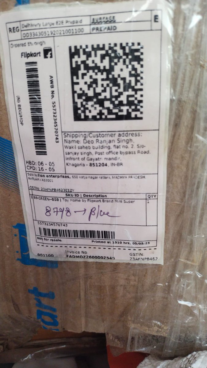 GovindC7549593's tweet photo. ordered Blue item from Flipkart and received Yellow one, Motor not working. Now I Tried to return it, want refund, submitted all required details but #Flipkart cancelling it again and again. Disappointed with product and Service😡😡 #FlipkartFraud #consumerProtect #consumerRights https://t.co/yeWvyO9RgC