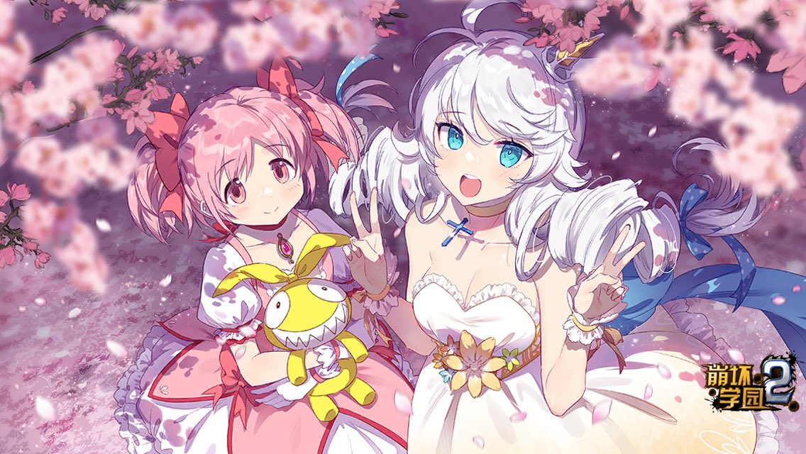 hertadolll's tweet photo. Never forget that we got official art of Madoka and Kiana together for the Ggz collab https://t.co/0tvdxihUF0