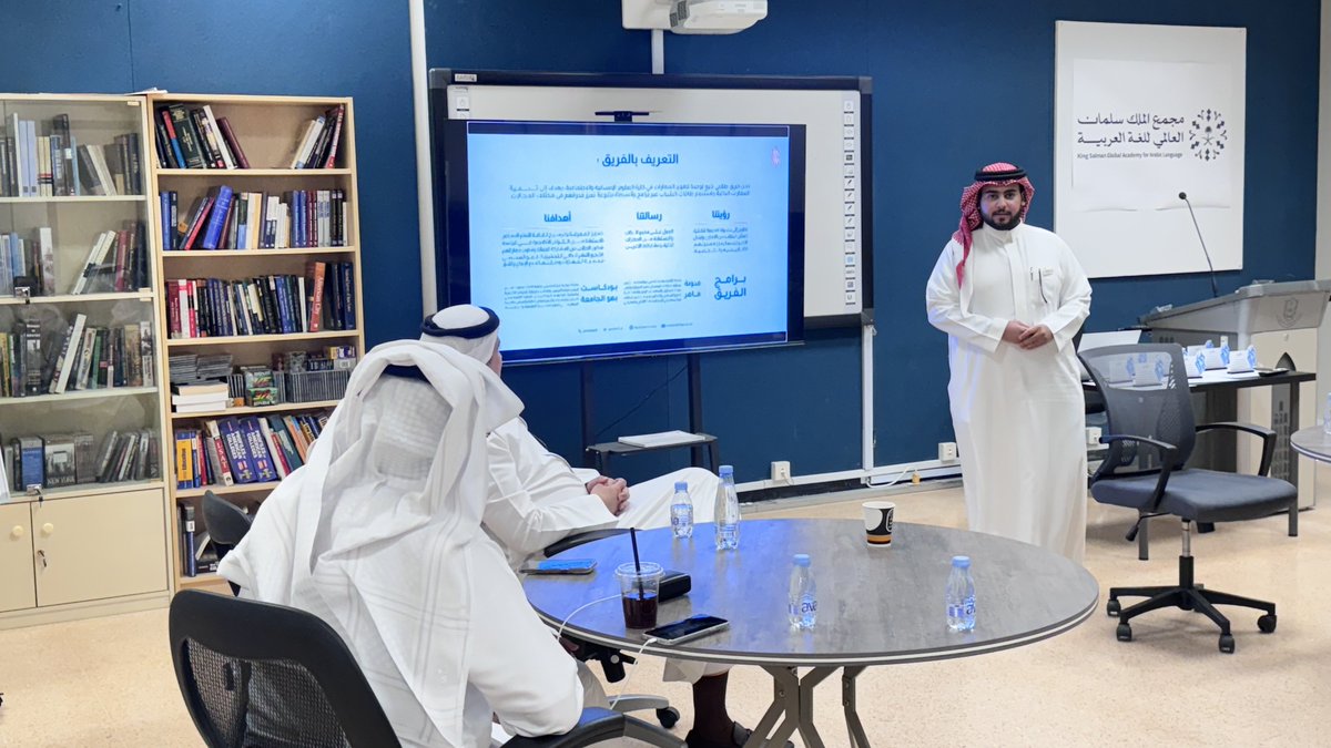 خليطٌ من مشاعر الفرح والوداع تجتاح المهرة
حيث اجتمع فريق ماهر اليوم لإختتام أعمال هذا الفصل الدراسي بمشاركة الدكتور <a href="/ibalfraih/">إبراهيم الفريح | Ibrahim Alfraih</a> مؤسس الفريق، الذي وثق بطلبته وكانوا على قدر الثقة التي اعطيت✨

لا نقول وداعًا لإبداعات ماهر بل نقول: 
إلى لقاء آخر يجمعنا بنجاحات جديدة 💙🧡

#محلك_ماهر