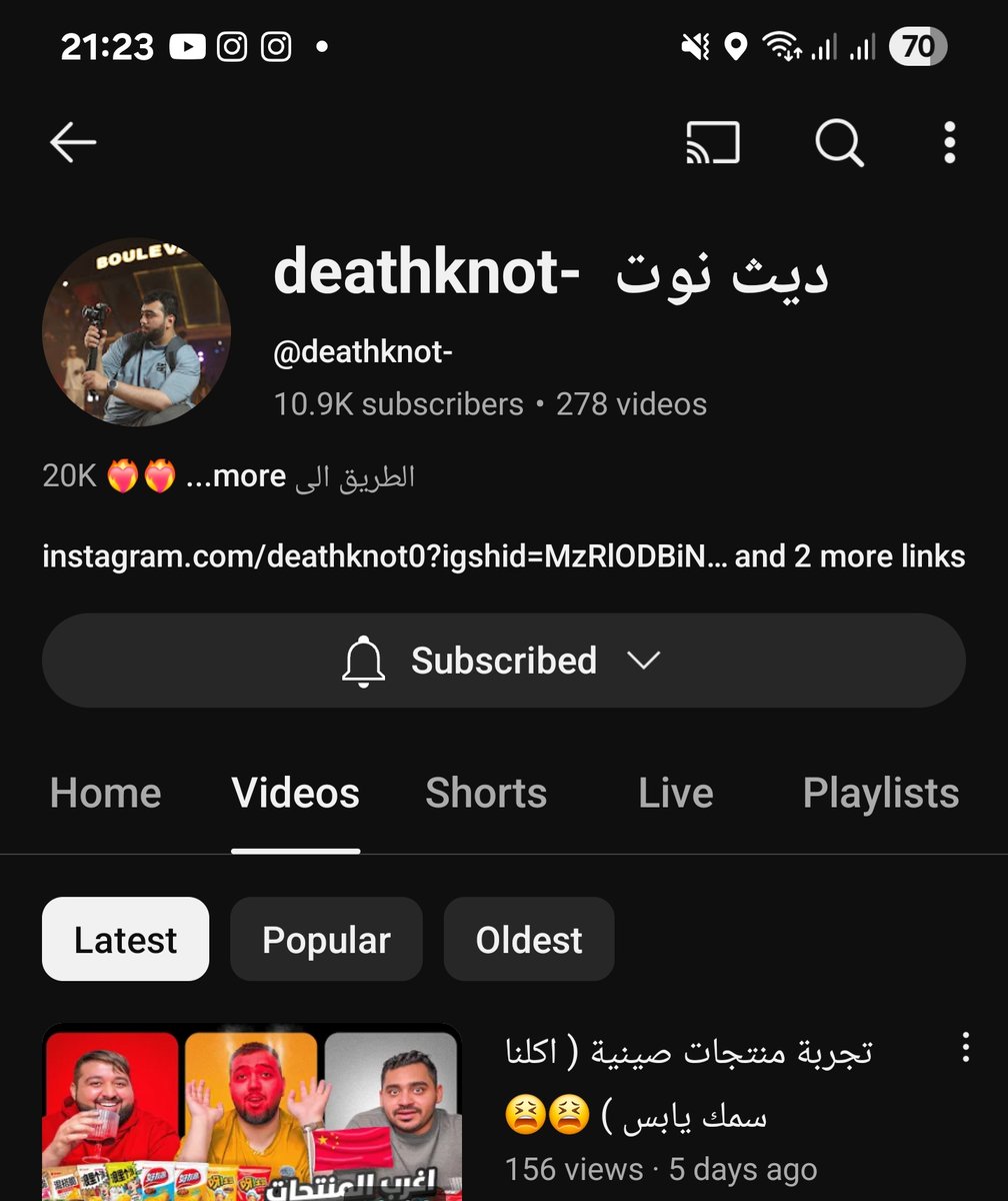 deathknot0's tweet photo. حرفيا باقي اقل من ٢٠ متابع وندخل 11k 😍😍🔥
https://t.co/ppXli7IhnH
#flawless_rogues_on_top  #flr_esp https://t.co/tUDKrqJqKp