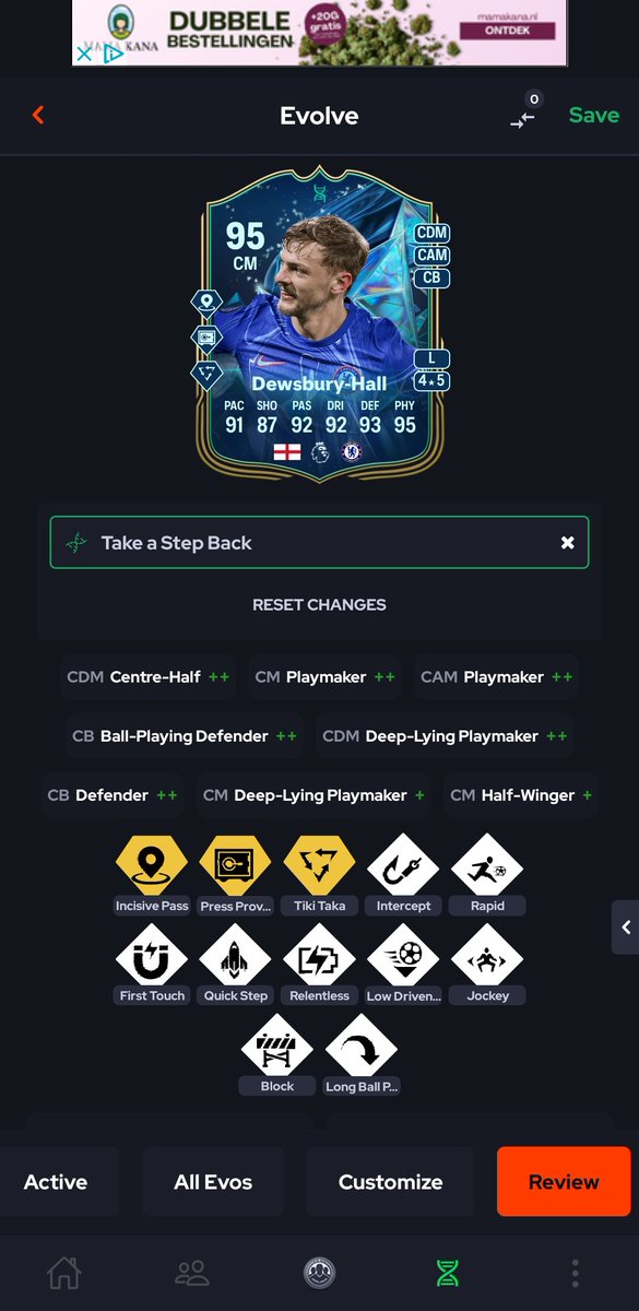Alex49474369's tweet photo. I'm so confused about the upgrades. This is Dewsbury-Hall with the evo and +1 tots upgrade. Anyone have any clue how he will look if chelsea wins? Will his defending en physical go up, even though the evo caps this at 92 and 94? https://t.co/BJwnJ1vXdd