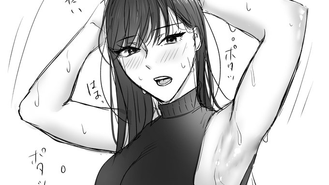 支援サイト更新しました!
また明日みんながいる時間にツイートするけども…😊

SNSで～の続編についての構想と棗さんのエゴの話とそれについての自分の解釈みたいな。

絵二枚と文字プロットです～! 