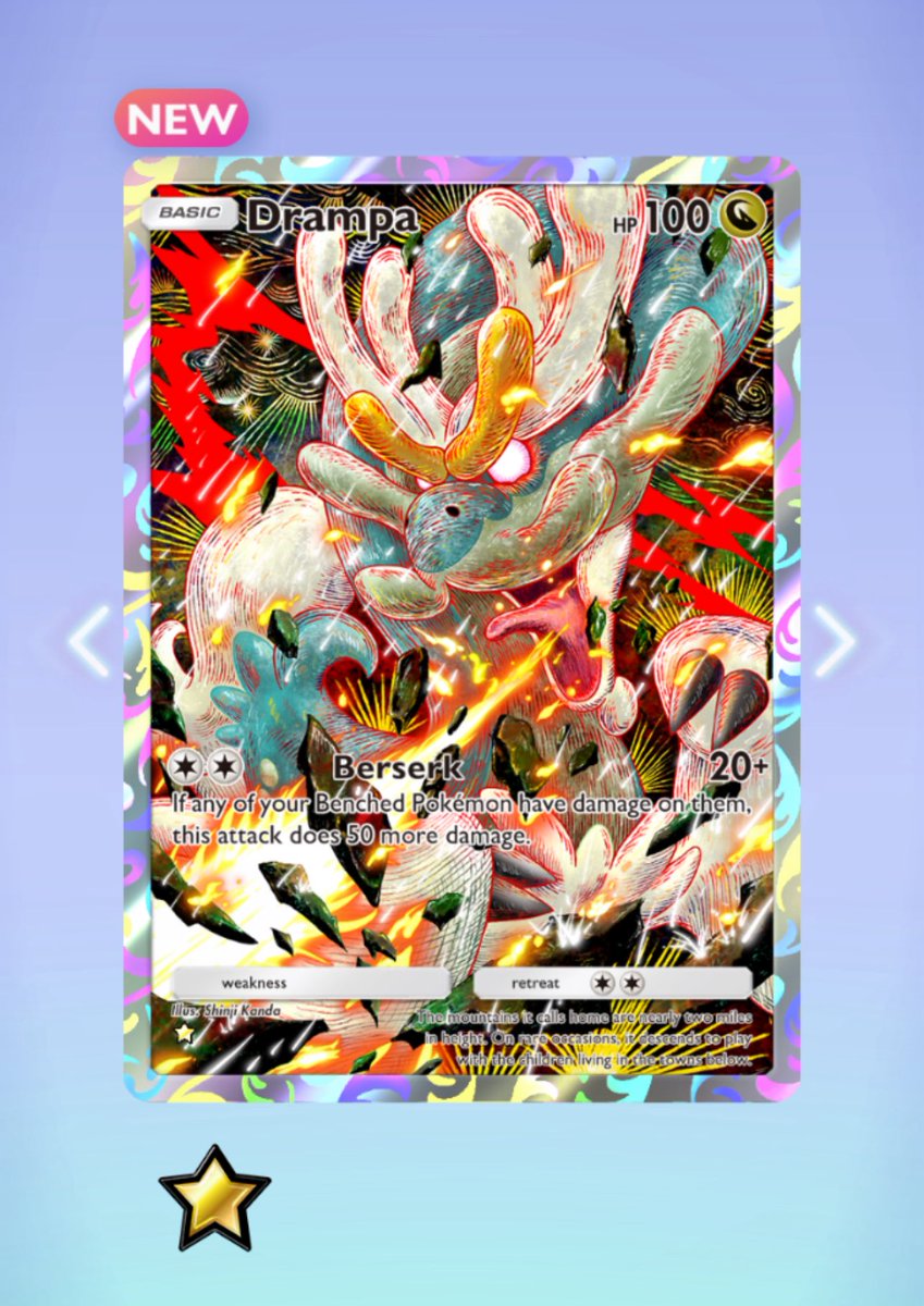 NC42885118's tweet image. Haven’t played in awhile but wow 🤩 great pull today!! #Pokemon #PokemonCardPocket #PokemonTCGPocket #PokemonTradingCardGamePocket