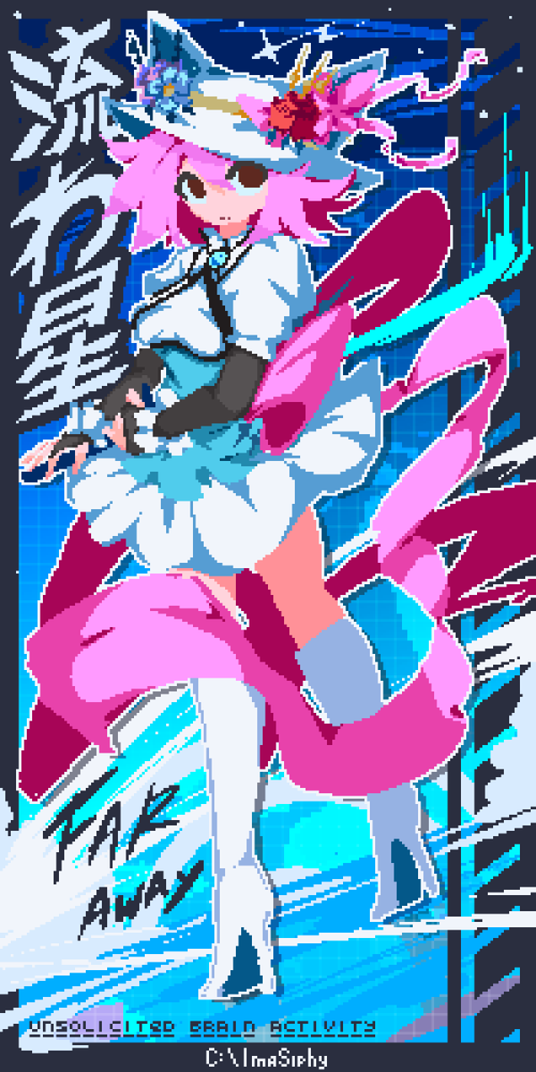 IMAsiphy's tweet image. stargazing
#imasilly #pixelart #illustration #art