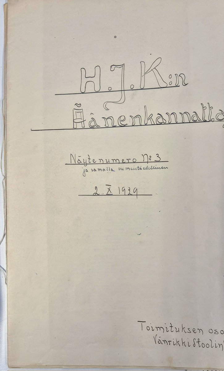 Vuonna 1929 HJK brändiä rakennettiin myös osaavien ihmisten toimesta. Tästä Äänenkannattajasta on  tulossa uusinta painos digitaalisena versiona , mikäli on kiinnostuneita lukijoita?