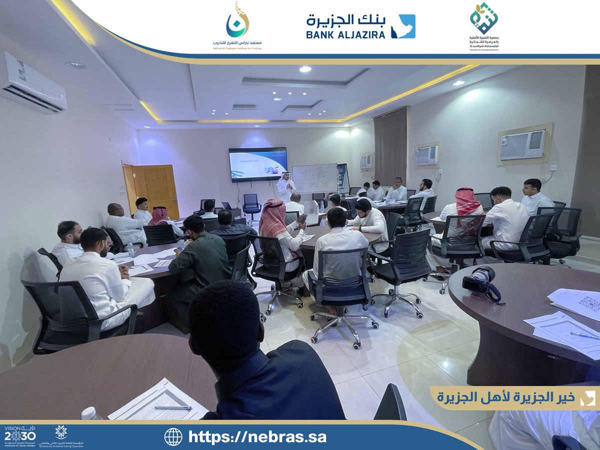 جمعية التنمية الأهلية بالعرضية الشمالية tweet media