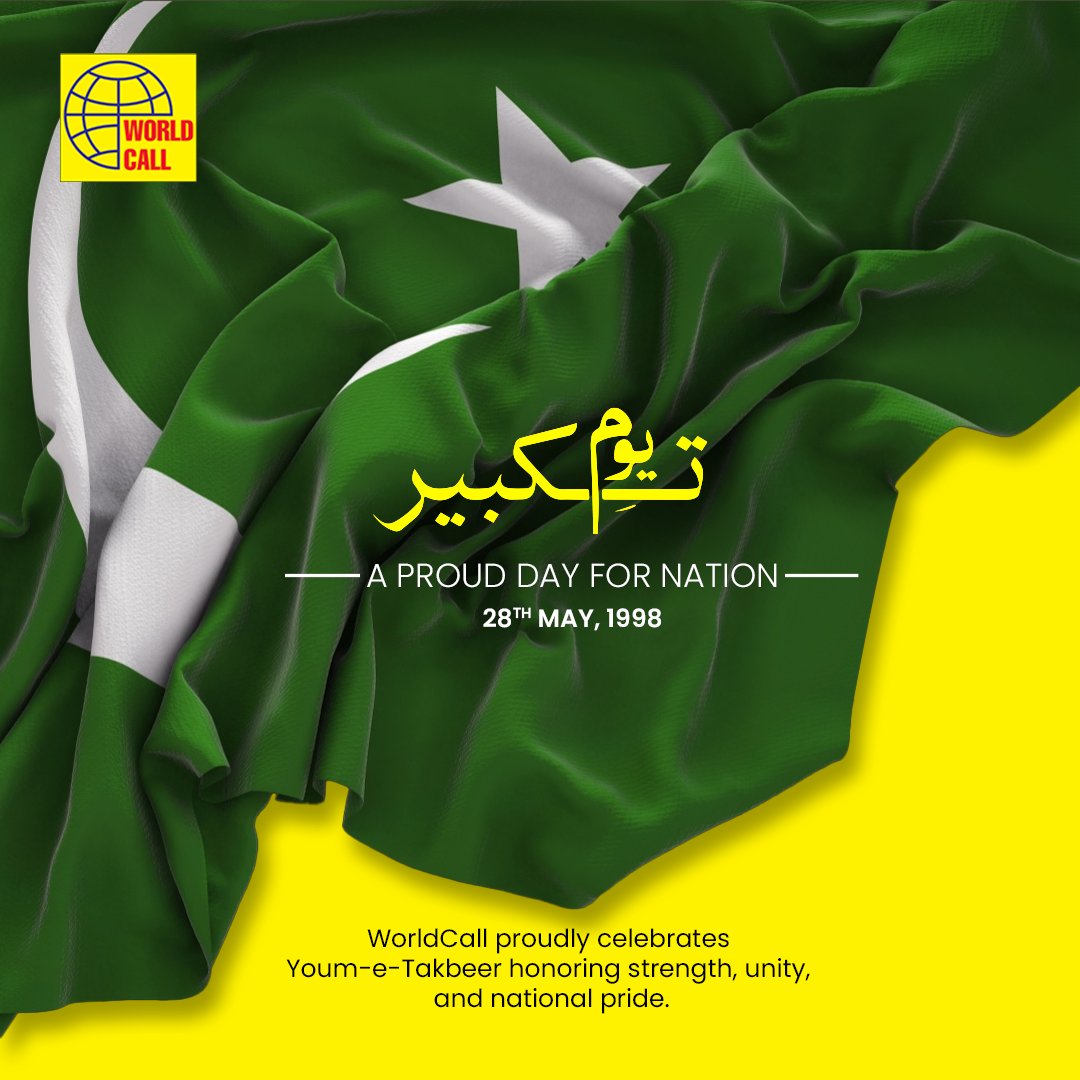 WorldCall Telecom tweet media