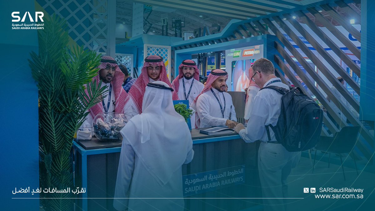 جانب من مشاركة #سار في #المعرض_السعودي_للمستودعات_والخدمات_اللوجستية حيث تم تسليط الضوء على حلولنا اللوجستية المتكاملة ودور قطارات الشحن في دعم سلاسل الإمداد الوطنية بما يتماشى مع مستهدفات الاستراتيجية الوطنية للنقل والخدمات اللوجستية و #رؤية_السعودية_2030