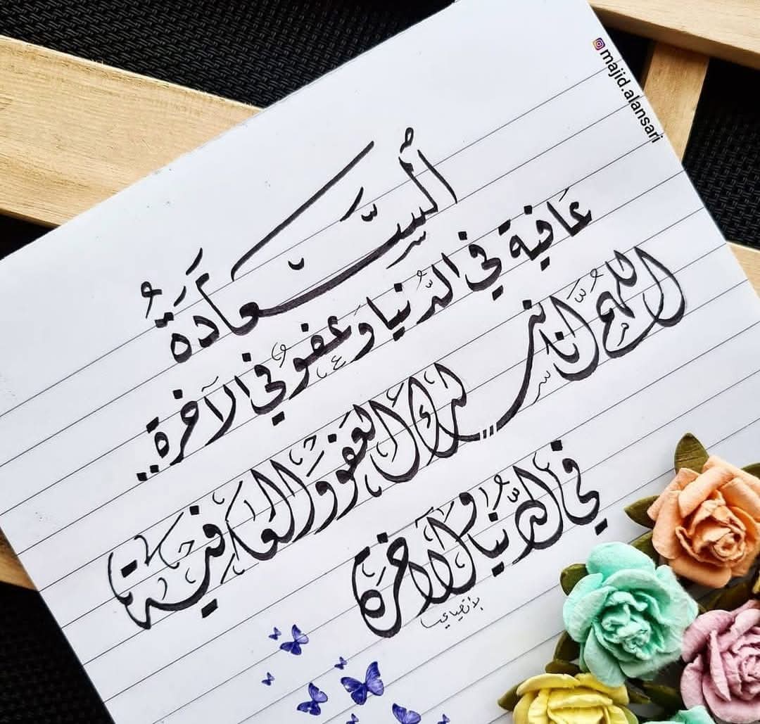 وصل وصل ☘️ ☘️☘️ (@ldaeer52304) on Twitter photo 🫧💥🫧
<a href="/MyswnA53855/">مرام</a> <a href="/malo2a/">❦ 𝓶𝓪𝓵𝓸2𝓪</a>
<a href="/gelipgidiyoruz/">A R Y A N</a>
<a href="/mhamb4/">Ezz El-Din the legend</a>
<a href="/aldmyny797641/">🇾🇪 خـ⫍⫎ـآلَدٍ 🇾🇪</a>
<a href="/alhkmey7/">حسن الحكمي</a>
<a href="/al_dby86059/">سماح آل الجعدبي🇸🇦</a>
<a href="/Qahtan770/">قحطاني</a>
<a href="/AhmdBdyl60592/">احمد الأصيل 3</a>
<a href="/ogowe_elly/">Elly</a>
<a href="/EslamAl06611082/">Eslam Rashed المهندس</a>
<a href="/lostboysallu/">مكتب استقدام من الهند 🇮🇳</a>
<a href="/alshmry68912/">عليا الشمري</a>
<a href="/sueudal972/">سعود العتيبي🇸🇦</a>
<a href="/Bettercallsolky/">Solangi 🇸🇦🇰🇪</a>
<a href="/anoud780/">العنود</a>
<a href="/xh2X2/">ٱڷمُعُزٻ🗨Ⓜ️🌹</a>
<a href="/LyAlms10324/">محمد علي المصعد</a>
<a href="/Qahtan770/">قحطاني</a>
<a href="/tftlj/">🇾🇪فرز العابر🇾🇪</a>
<a href="/7daahm/">حل واجبات خدمات طلابية مشاريع تخرج رسائل ماجستير</a>
@o____1993
<a href="/Abd772949/">عبدالله سعيد</a> 🫧💥🫧
<a href="/MyswnA53855/">مرام</a> <a href="/malo2a/">❦ 𝓶𝓪𝓵𝓸2𝓪</a>
<a href="/gelipgidiyoruz/">A R Y A N</a>
<a href="/mhamb4/">Ezz El-Din the legend</a>
<a href="/aldmyny797641/">🇾🇪 خـ⫍⫎ـآلَدٍ 🇾🇪</a>
<a href="/alhkmey7/">حسن الحكمي</a>
<a href="/al_dby86059/">سماح آل الجعدبي🇸🇦</a>
<a href="/Qahtan770/">قحطاني</a>
<a href="/AhmdBdyl60592/">احمد الأصيل 3</a>
<a href="/ogowe_elly/">Elly</a>
<a href="/EslamAl06611082/">Eslam Rashed المهندس</a>
<a href="/lostboysallu/">مكتب استقدام من الهند 🇮🇳</a>
<a href="/alshmry68912/">عليا الشمري</a>
<a href="/sueudal972/">سعود العتيبي🇸🇦</a>
<a href="/Bettercallsolky/">Solangi 🇸🇦🇰🇪</a>
<a href="/anoud780/">العنود</a>
<a href="/xh2X2/">ٱڷمُعُزٻ🗨Ⓜ️🌹</a>
<a href="/LyAlms10324/">محمد علي المصعد</a>
<a href="/Qahtan770/">قحطاني</a>
<a href="/tftlj/">🇾🇪فرز العابر🇾🇪</a>
<a href="/7daahm/">حل واجبات خدمات طلابية مشاريع تخرج رسائل ماجستير</a>
@o____1993
<a href="/Abd772949/">عبدالله سعيد</a>