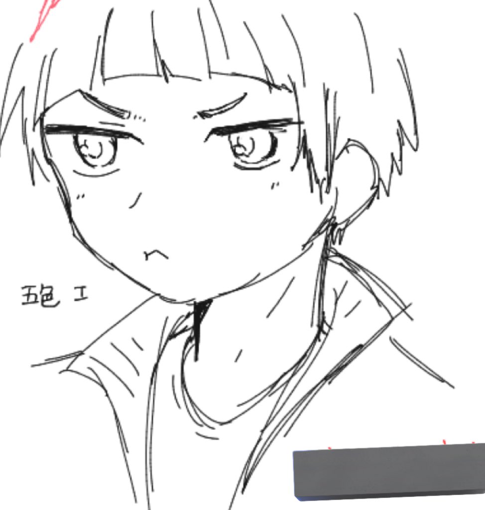 落書き色々