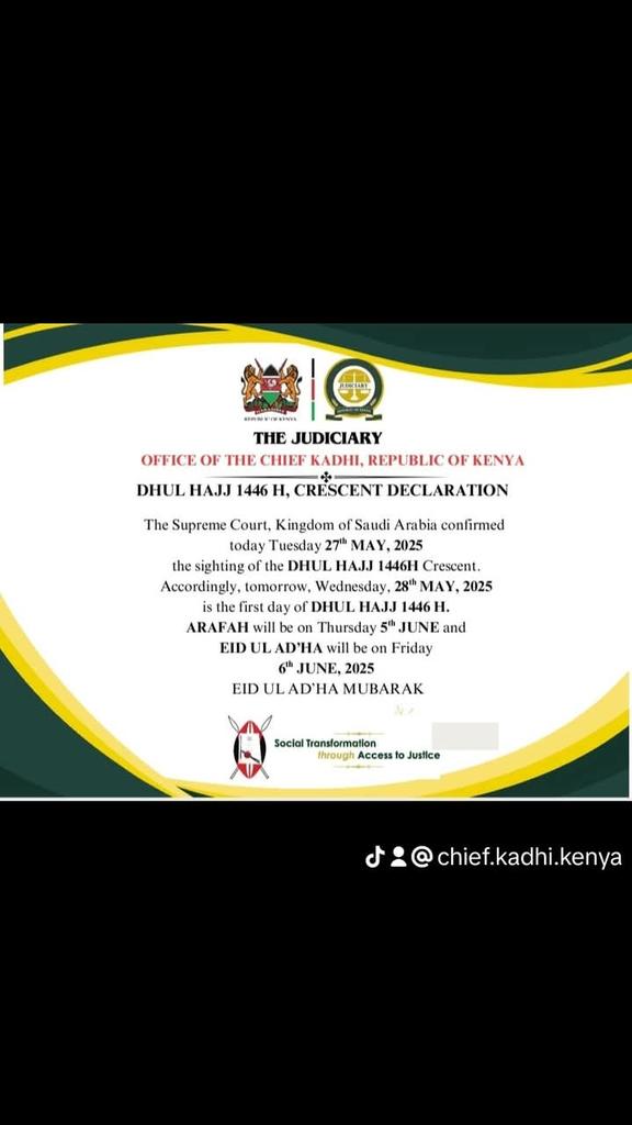 Eid ul Adh'ha Mubarak,  1446H.