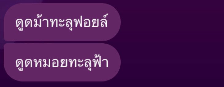 เสินเจิ้น (@jernlyfe) on Twitter photo 