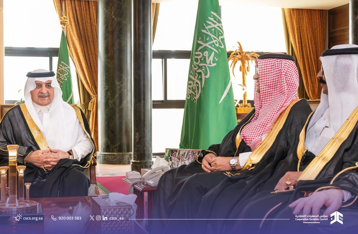 cscs_sa's tweet photo. صاحب السمو الملكي الأمير فهد بن سلطان بن عبدالعزيز أمير منطقة #تبوك، يستقبل نائب رئيس وأعضاء #مجلس_الجمعيات_التعاونية. 

حيث استمع سموه لشرح عن رؤية المجلس نحو القطاع التعاوني والتنموي والاقتصادي بالمملكة، وعن  تجربة الاقتصاد التشاركي التعاوني. 

منوهاً بما يلقاه قطاع الجمعيات التعاونية بالمملكة من دعم واهتمام من لدن القيادة الرشيدة -حفظها الله-، لتحقيق تنمية مستدامة وفق مستهدفات #رؤية_السعودية_2030.