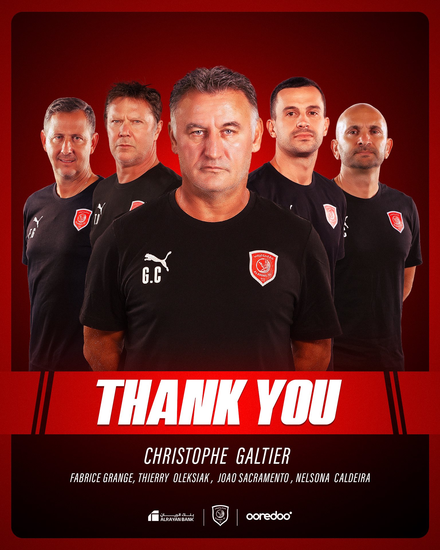 كريستوف غالتييه. (إكس) 