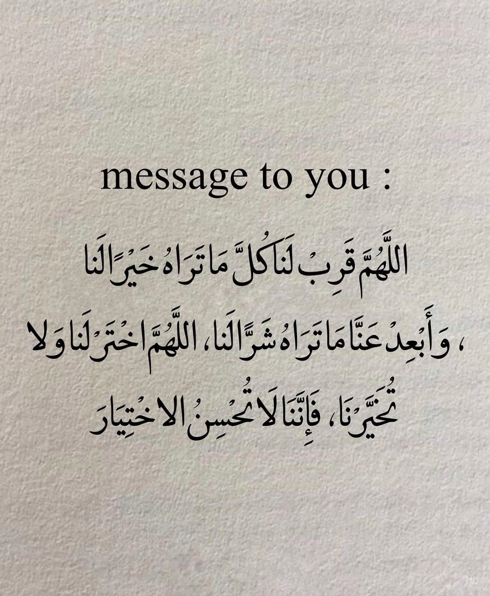 todaymessagee's tweet photo. https://t.co/3pkKHUcJpk