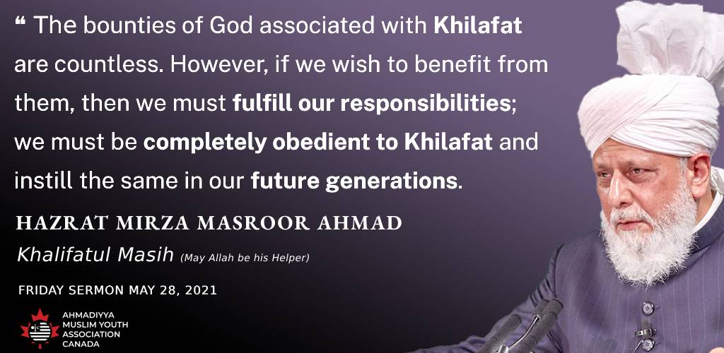 On this blessed Khilafat Day, let us reaffirm our absolute obedience to Khilafat. May we ever strive to embody this obedience in every aspect of our lives

#KhilafatDay #KhalifatulMasih #CaliphofMessiah