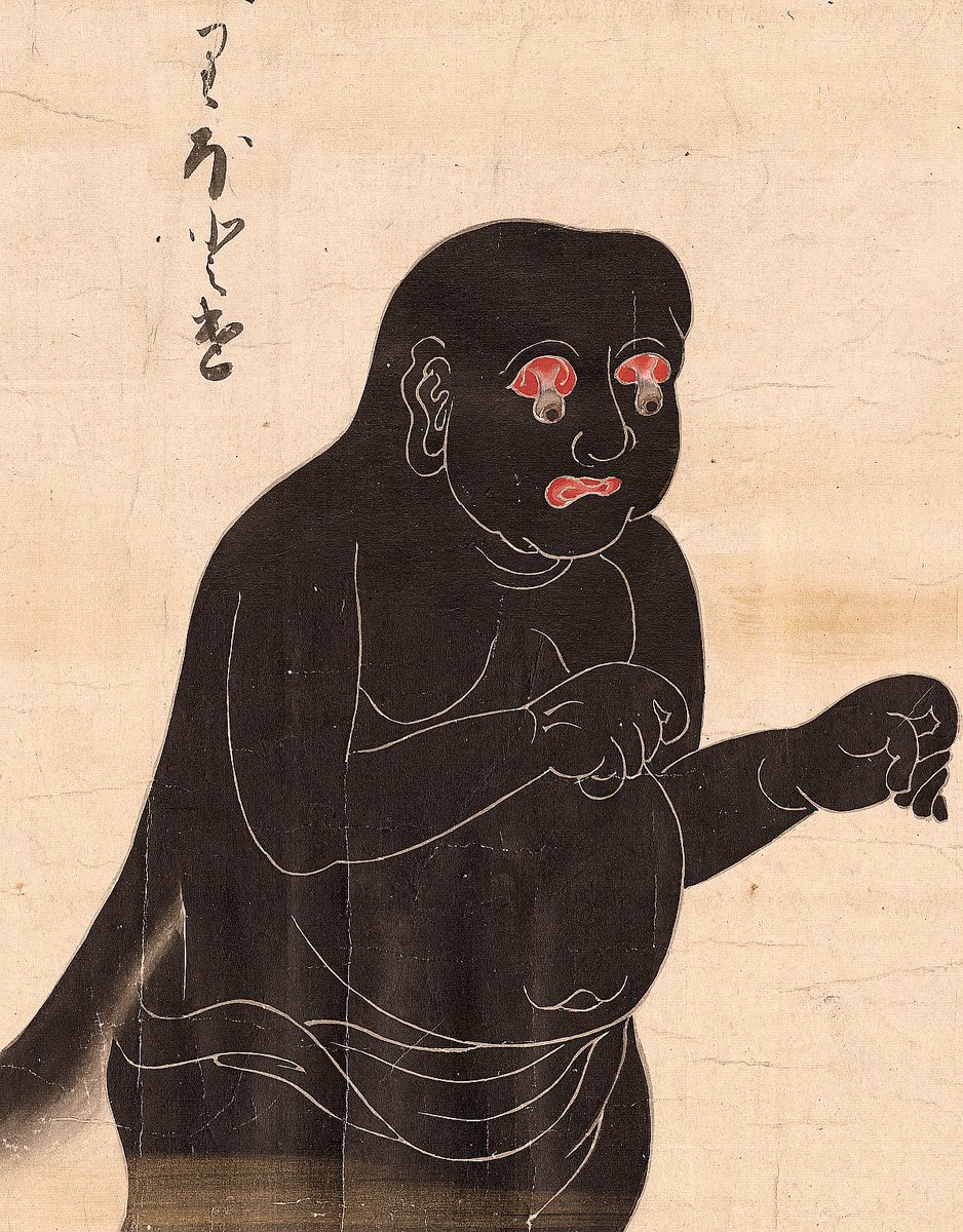Illustration of the yōkai Nuribotoke (塗仏) from the "Bakemono no e: Illustrations of Supernatural Creatures," a Japanese hand scroll dating to the Edo period, approximately 1700 AD.