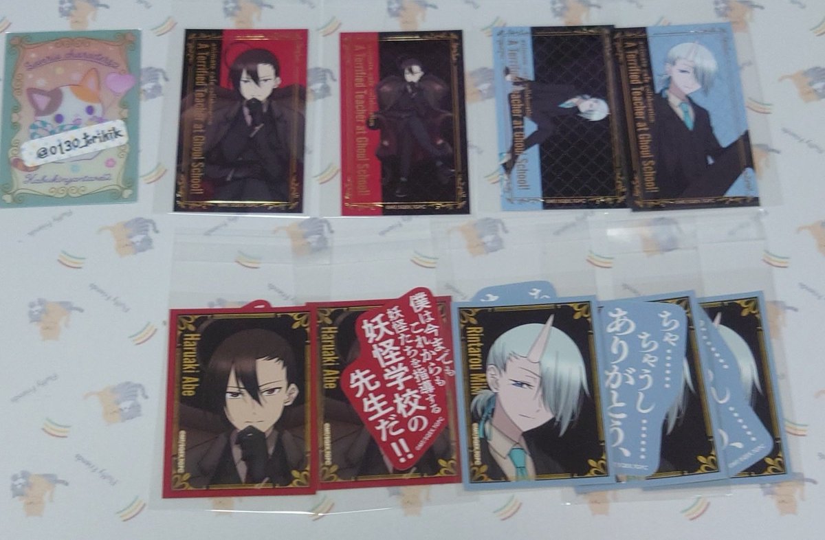 妖怪学校 妖はじ アニメイト カフェ 【求】 たかはし明 画像4の箔押し