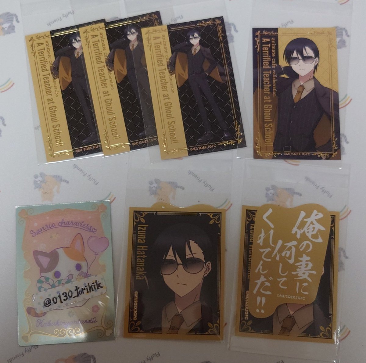 妖怪学校の先生はじめました アニメイトカフェ マフィア 箔押しカード 秦中 妖怪学校の先生はじめました アニメイトカフェ マフィア 箔押しカード