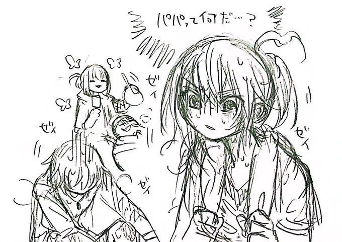 虫籠イベの時の落書き 