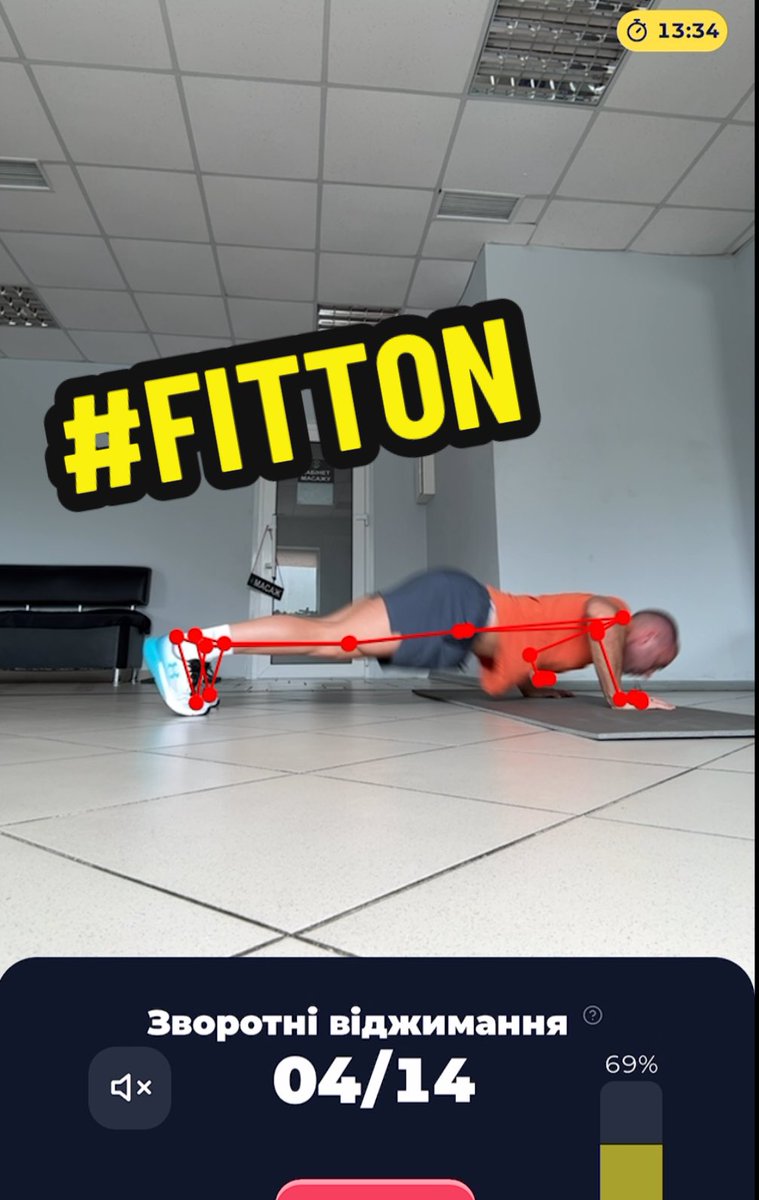 Артём tweet media