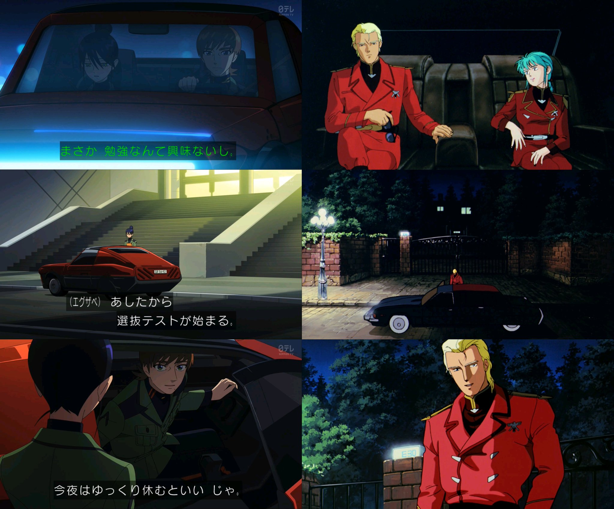 はかったな！シャアページ Gr-cBoOWkAADiTa.jpg:large