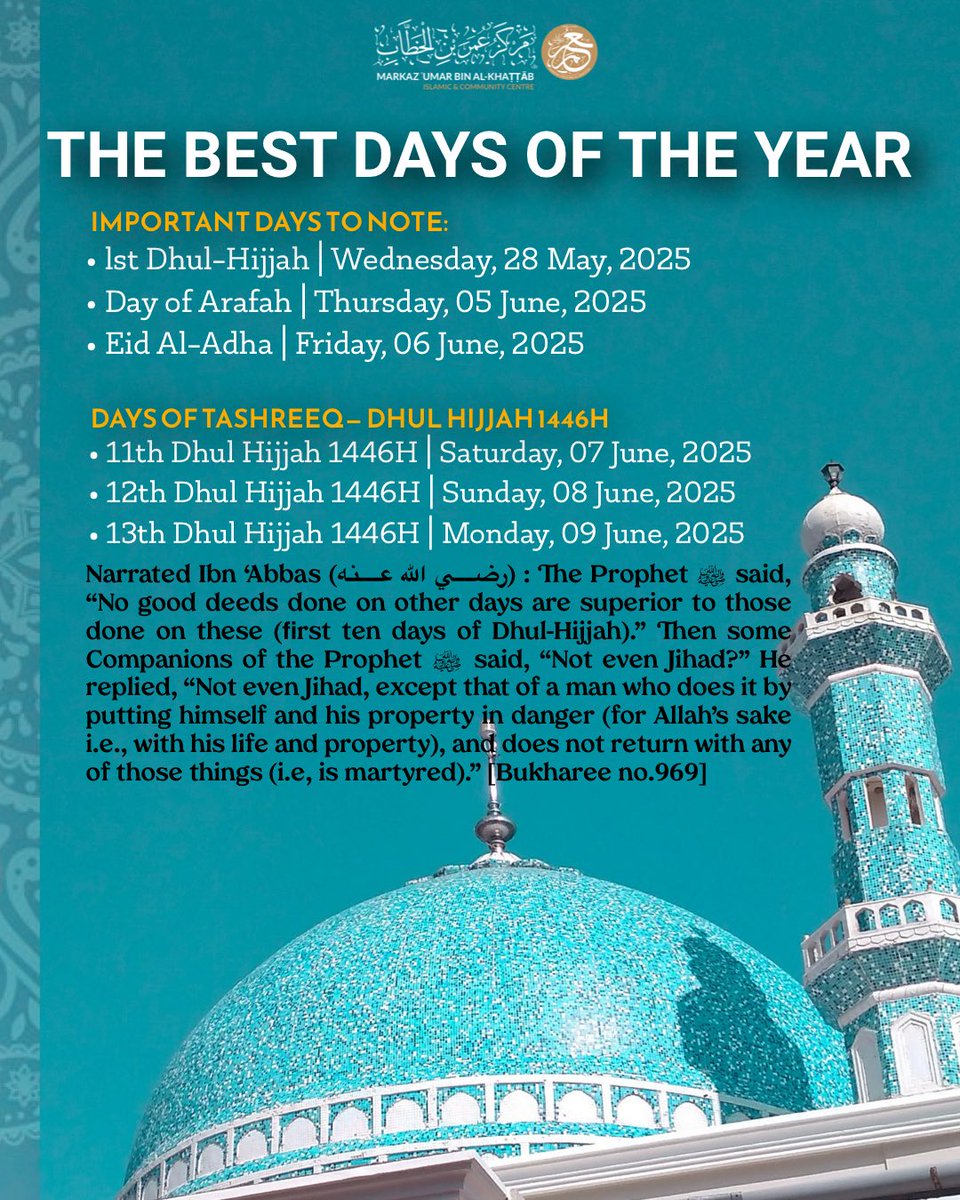 The Best 10 Days of The Year Are Here!

The Messenger of Allah (ﷺ) said:

“There are no days during which the righteous action is so pleasing to Allah than these days (i.e., the first ten days of Dhul-Hijjah).” 

🟢 DONATE:
👉🏿Markazumar.com/donate