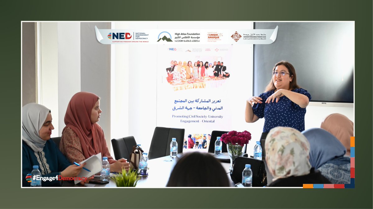 AtlasHigh's tweet photo. 🚀 Empowering Civil Society & Youth in Morocco’s Oriental Region!
@AtlasHigh with #UMPOujda, hosted 2 workshops (May 16-17) led by Kenza Sammoud, supported by @NEDemocracy
🔹 Fundraising & Grant Writing
🔹 Training Design & Facilitation
#NEDemocracy #HAF #Engage4Democracy https://t.co/1HBX9FDP3y