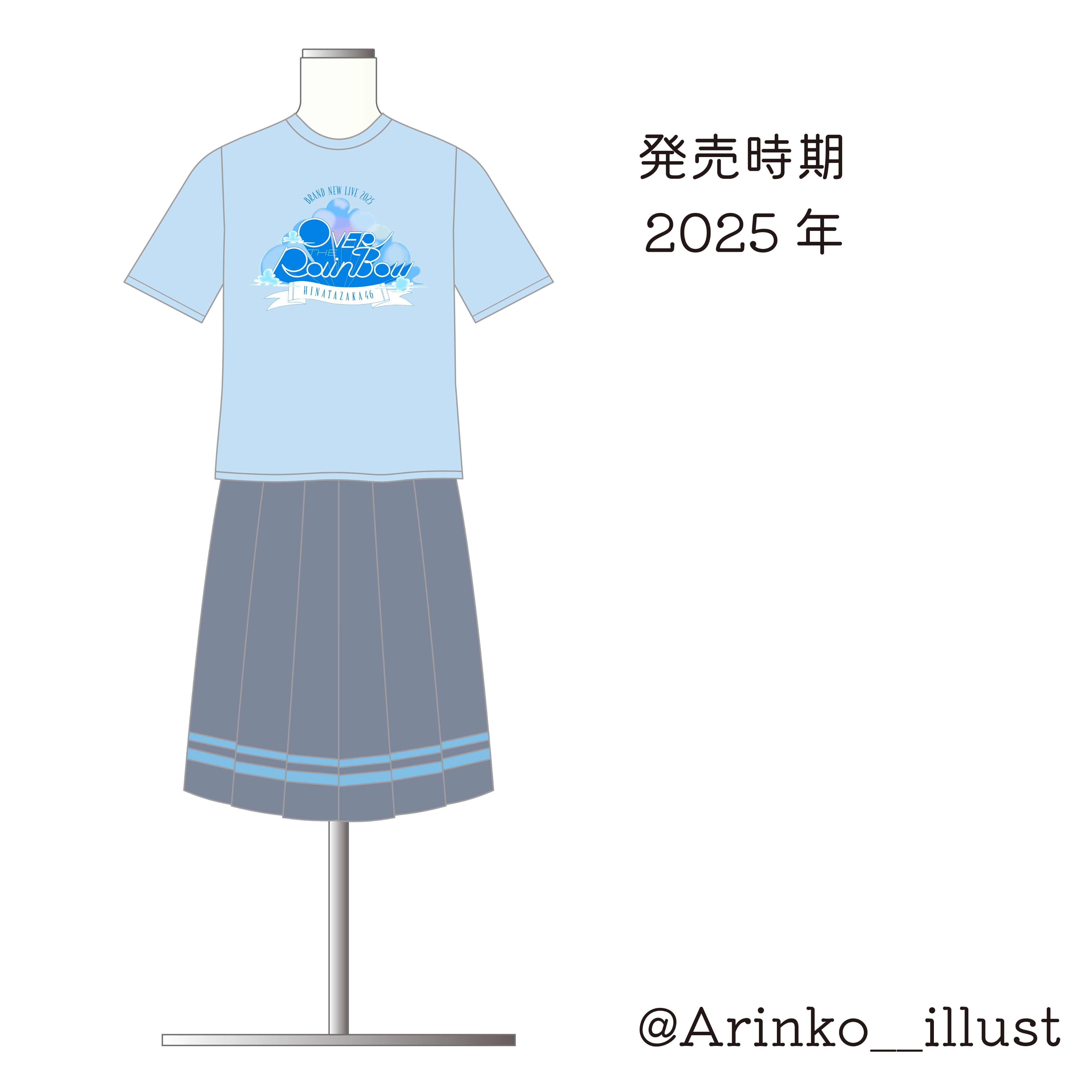 ありんこ (@Arinko__illust) / X