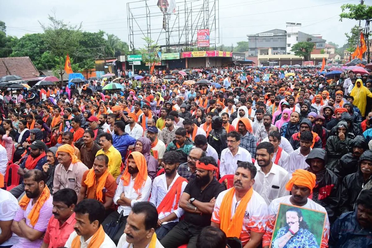The Mangaluru police have filed a complaint against Srikant Shetty for delivering a speech at the memorial gathering of Suhas Shetty, a Hindu leader from Mangaluru who was killed by Islamic jihadists.

(1/2)