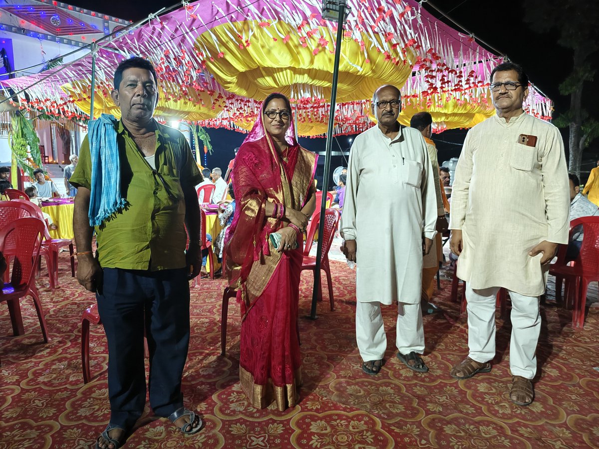 gitakumarirjd's tweet photo. साहेबगंज विधानसभा अंतर्गत जाफरपुर पंचायत के भटौलिया गांव में श्री सुभाष सिंह जी के गृह प्रवेश पूजा में शामिल हुई।
#gitasinghrjd #gitakumarirjd #sahebganjvidhansabha #RJD #TejashwiYadav #nextcmofbihar
@RJDforIndia @manojkjhadu @laluprasadrjd @sanjuydv @yadavtejashwi https://t.co/c5W2kICPRA