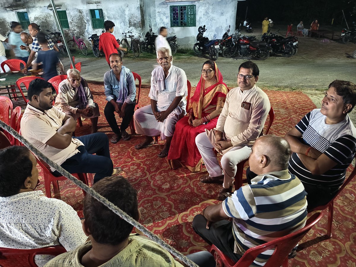 gitakumarirjd's tweet photo. साहेबगंज विधानसभा अंतर्गत जाफरपुर पंचायत के भटौलिया गांव में श्री सुभाष सिंह जी के गृह प्रवेश पूजा में शामिल हुई।
#gitasinghrjd #gitakumarirjd #sahebganjvidhansabha #RJD #TejashwiYadav #nextcmofbihar
@RJDforIndia @manojkjhadu @laluprasadrjd @sanjuydv @yadavtejashwi https://t.co/c5W2kICPRA