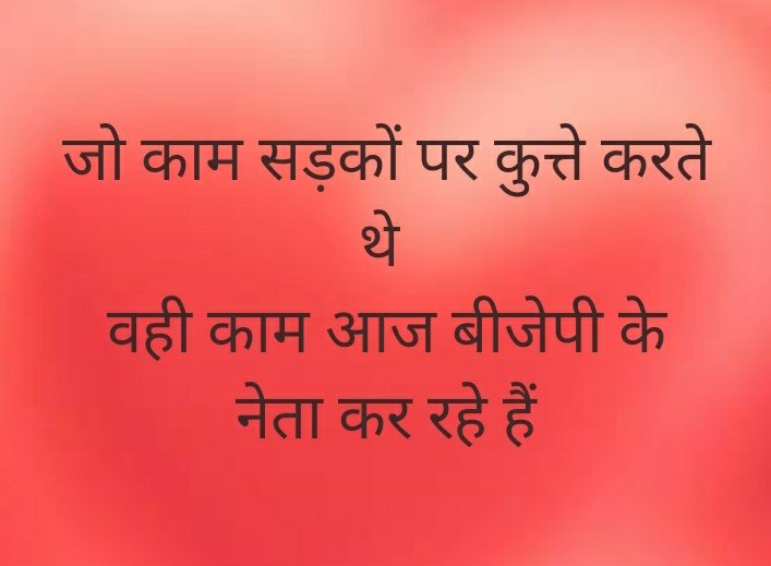 Rudra_KdO9's tweet photo. @apnarajeevnigam 😂😂😂 https://t.co/i2HaEu3YvE