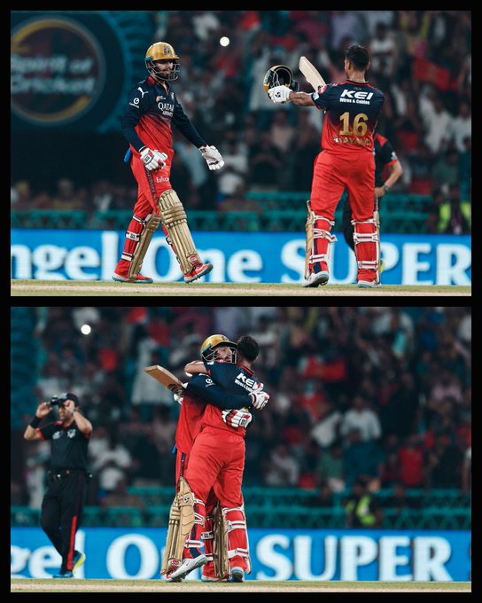 RCB ♥️ 