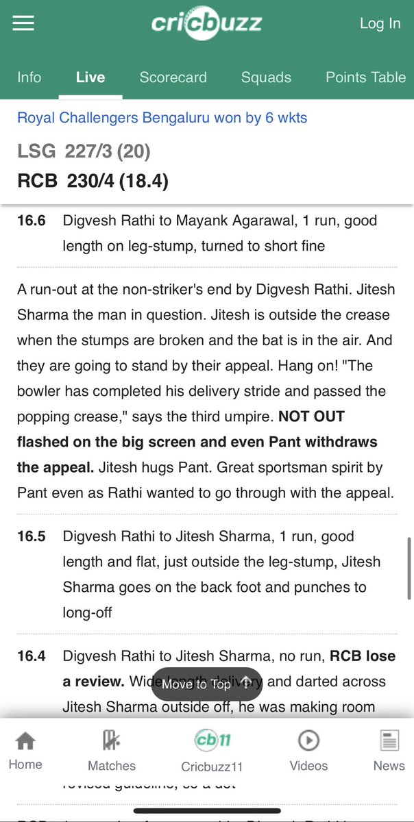 ankitbharuka111's tweet photo. @robinchopra10 It was not out. Pant saw it coming and acted to take it back. Stock licking pant https://t.co/iPyS9UkjO5
