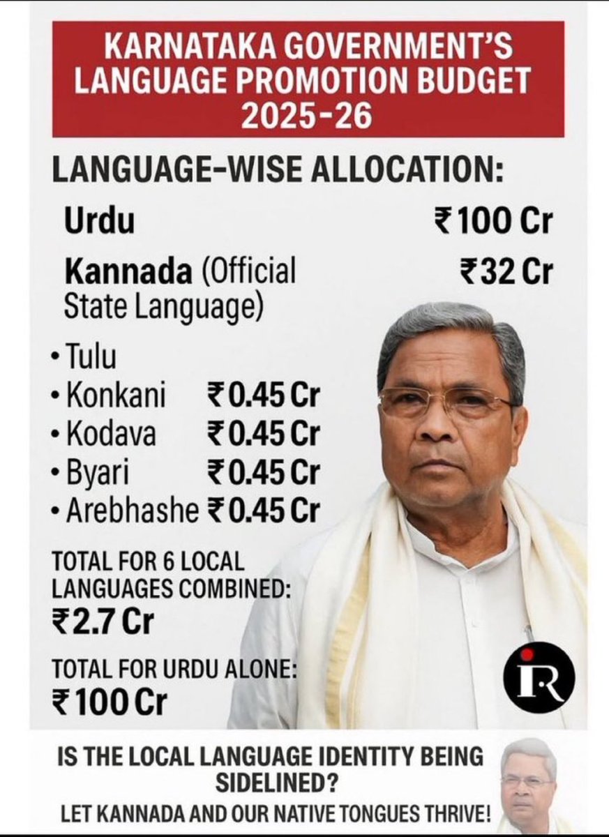 hammerving's tweet photo. @Yodatweets1 @MBPatil @rajnathsingh Thanks to #chamcharammaiaya
#GemsOfGhannadiggery
#khalis_ghannadiggery
#Ghannadigga
#languageterrorism
#BatogeToKatoge https://t.co/EKmh7DONNd